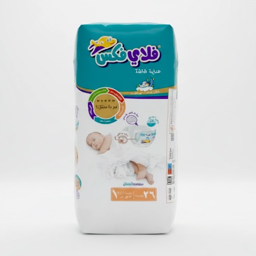 Pañales desechables